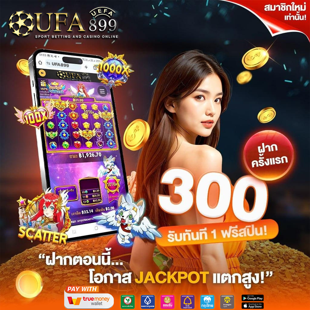 pg slot auto wallet เว็บ ตรง